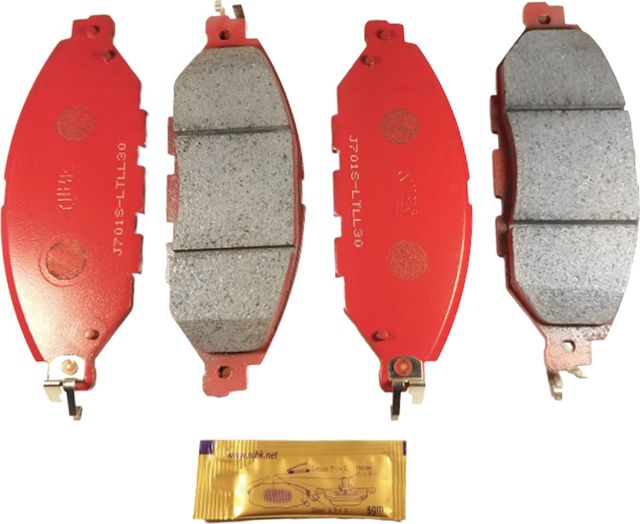 Тормозные колодки NiBK. Артикул PN50001S