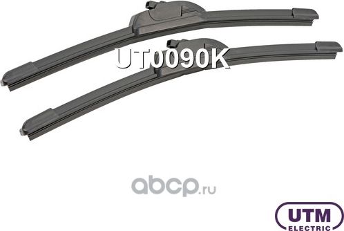 Щетки стеклоочистителя бескаркасные (комплект) (UTM). Артикул UT0090K