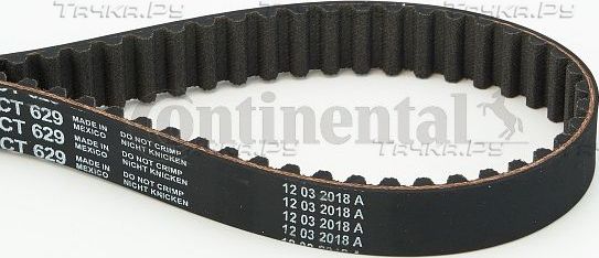 Ремень ГРМ ContiTech для Volkswagen Golf III 1991-1997. Артикул CT629