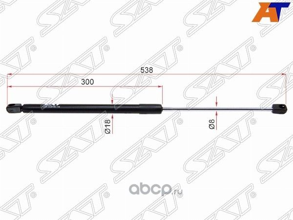 Амортизатор крышки багажника KIA CERATO 04-09 HBK (SAT). Артикул ST817702F210