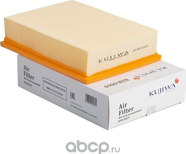 Фильтр воздушный KUB0069 KUJIWA 13721730449 BMW Kujiwa. Артикул KUB0069