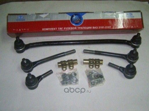 ТЯГА РУЛ 2101-07 (К-Т) СО СКРУТКОЙ И КРЕПЛЕНИЕ (906-292) БЗАК (Bzak). Артикул 906292