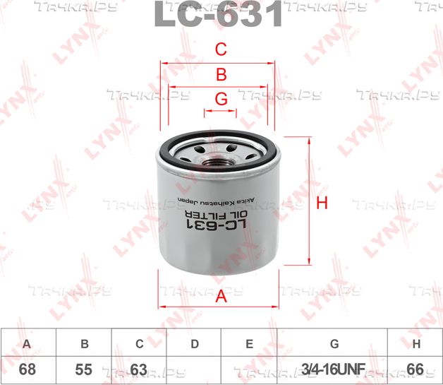 Масляный фильтр LYNXauto для Daihatsu Copen I 2003-2012. Артикул LC-631