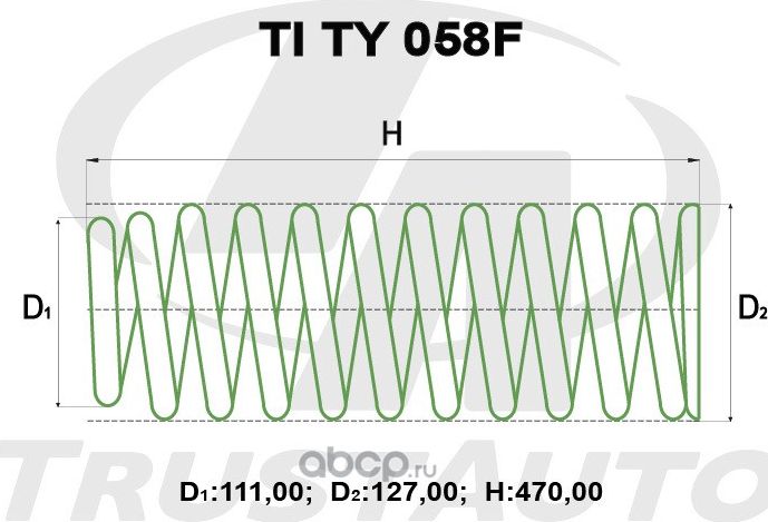 Пружина для лифтинга + 2 (50мм) () (Trustauto). Артикул TITY058F