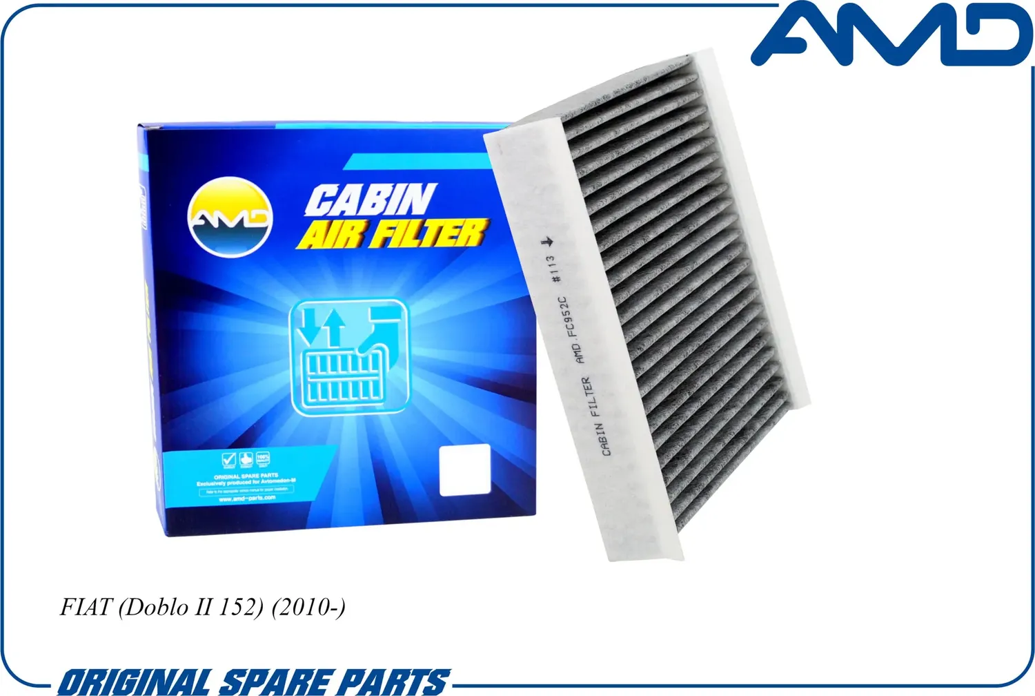 Фильтр салонный угольный (AMD). Артикул AMDFC952C