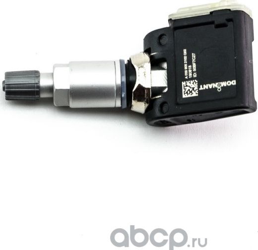 Датчик давления воздуха в шине (Dominant). Артикул MB00009052102