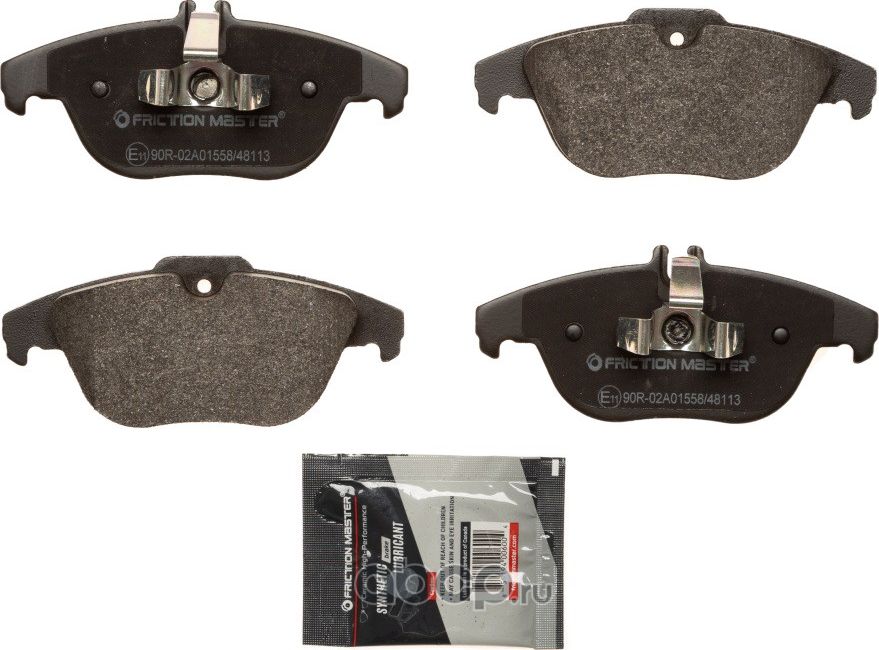 Колодки тормозные дисковые (Frictionmaster). Артикул MKD1341