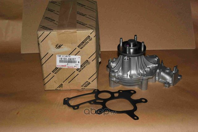 Помпа (водяной насос) Toyota. Артикул 1610069357