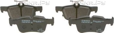Тормозные колодки Bosch (Low-Metallic) задние для Ford Kuga II 2016-2019. Артикул 0 986 494 839