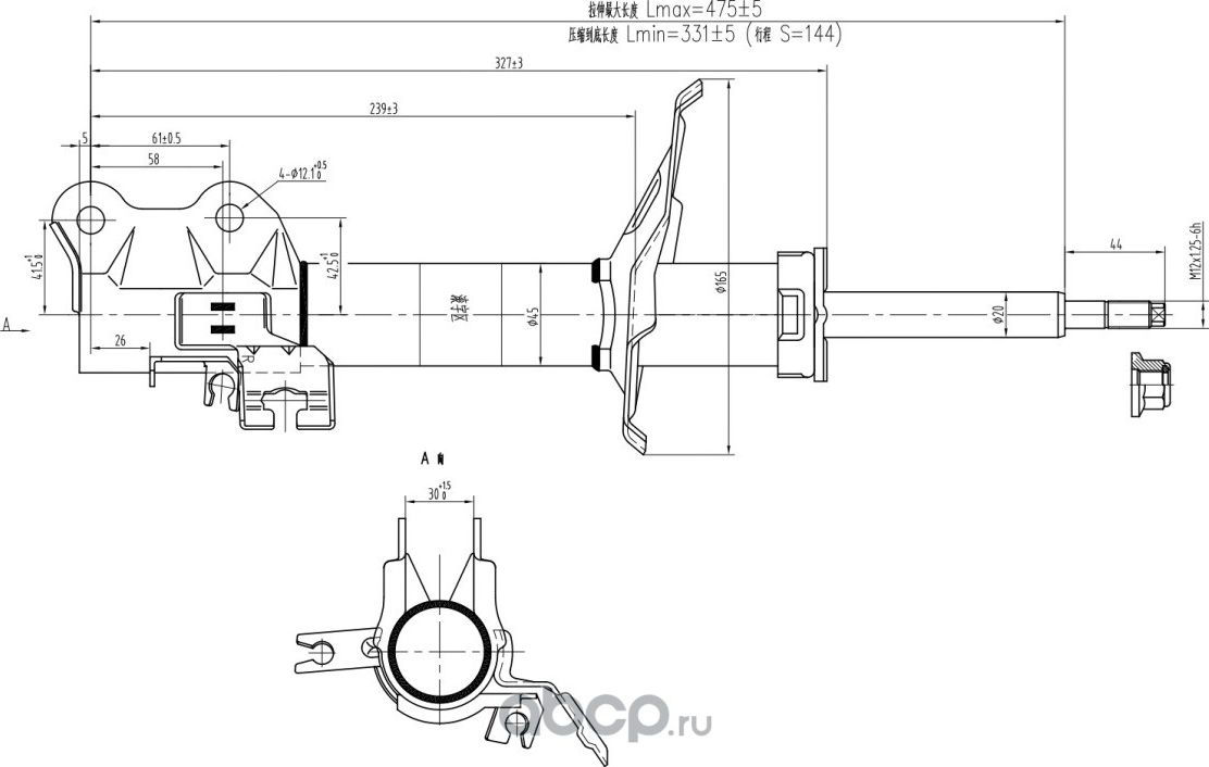 Амортизатор передний правый (газ) AWSA420226 (Awgo). Артикул AWSA420226