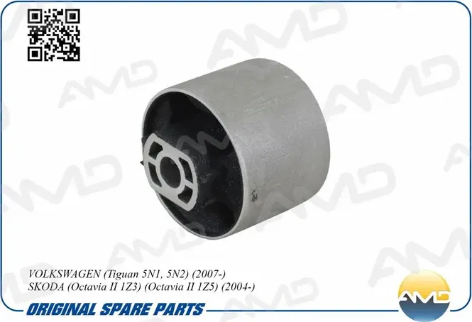 Сайлентблок рычага заднего продольного 1K0505541D/AMD.SB1772 AMD AMD. Артикул AMDSB1772