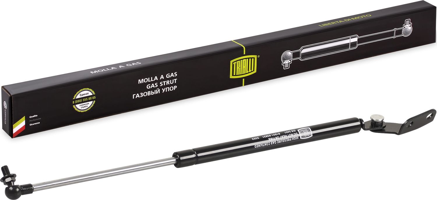 Амортизатор (упор) багажника Trialli. Артикул GS 2401