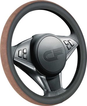 Оплётка на руль CarFashion Flip (размер M, экокожа, цвет ЧЕРНЫЙ/КОРИЧНЕВЫЙ/КОРИЧНЕВЫЙ). Артикул 31313