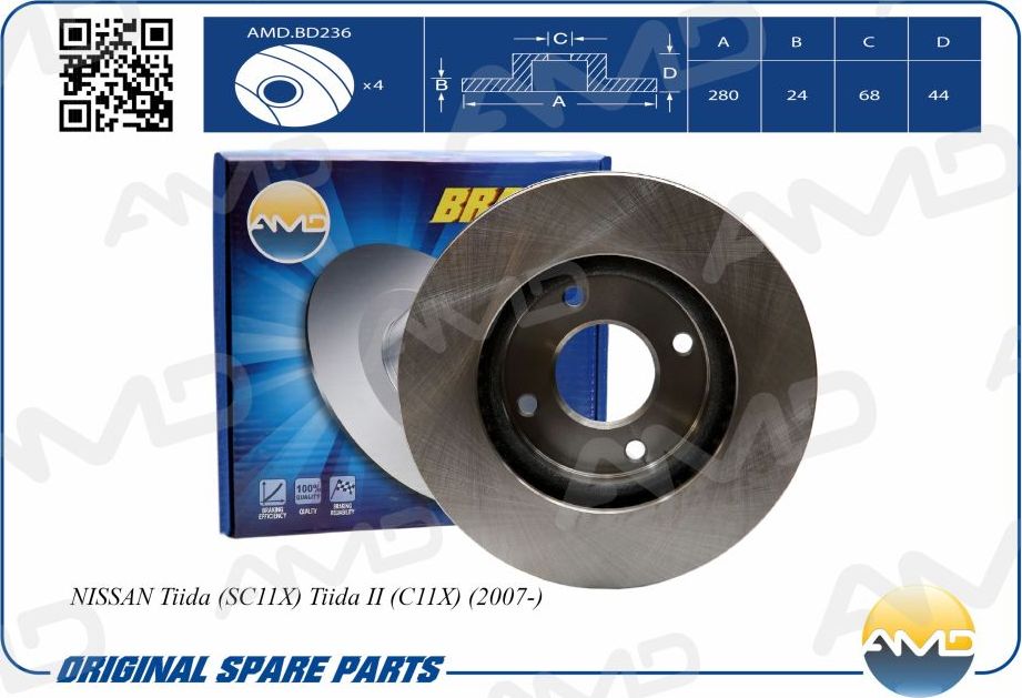 Диск тормозной NISSAN TIIDA 07- перед. (AMD). Артикул AMDBD236