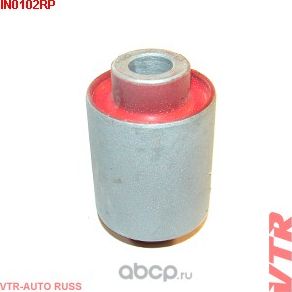 Полиуретановый сайлентблок рычага передней подвески, передний (VTR). Артикул IN0102RP