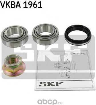 Подшипник ступицы (SKF). Артикул VKBA1961