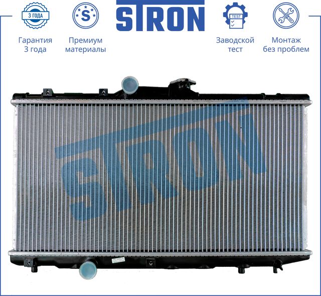 Радиатор охлаждения двигателя Stron. Артикул STR0147