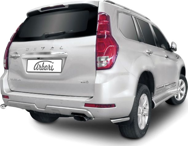 Защита Arbori заднего бампера d57 уголки для Haval H9 2015-2026. Артикул AFZDAHavH909