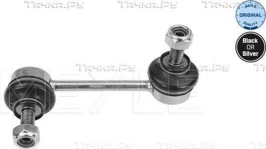 Стойка (тяга) стабилизатора Meyle Original передняя левая для Mazda Xedos 6 1992-1999. Артикул 35-16 060 0001