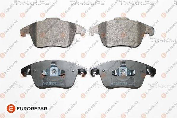 Тормозные колодки Eurorepar. Артикул 1623057680