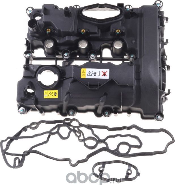 Крышка головки цилиндра (Bogap) Bogap. Артикул B1115112