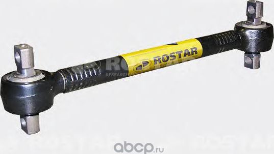 Штанга реактивная DAF F65,65CF,F75,75CF,F85,85CF,F95,95XF (L=611x130xd21) ROSTAR Rostar. Артикул 13412919012