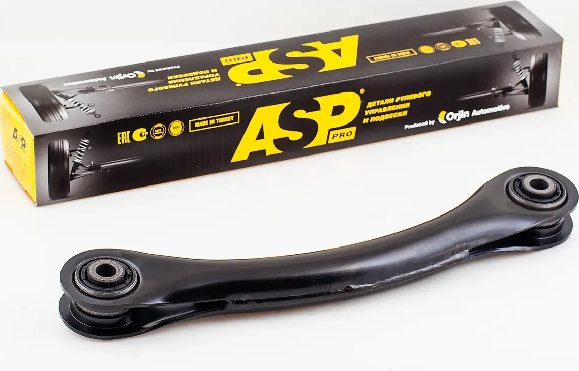 Рычаг задней (верхний) подвески FORD Focus I Focus II C-MAX MAZDA 3 MAZDA 5 VOLV (ASP) ASP. Артикул RJ60023