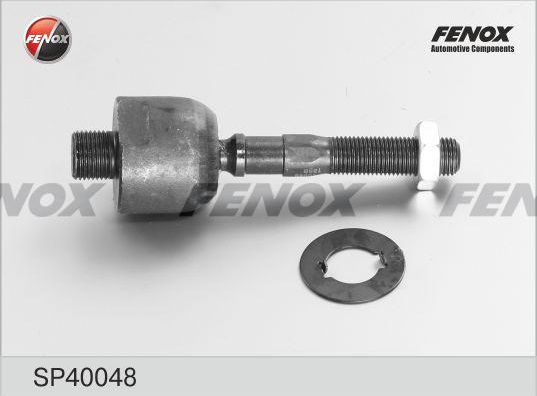 Рулевая тяга Fenox. Артикул SP40048
