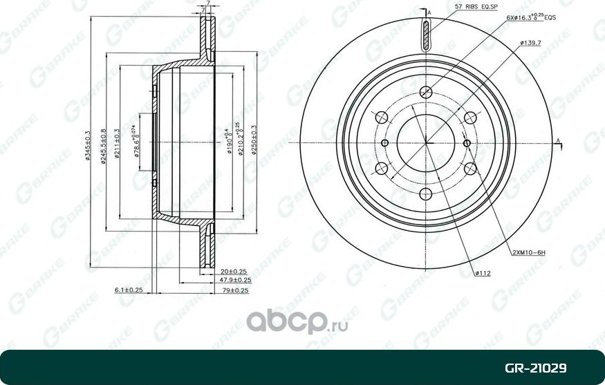 Диск тормозной (G-Brake). Артикул GR21029