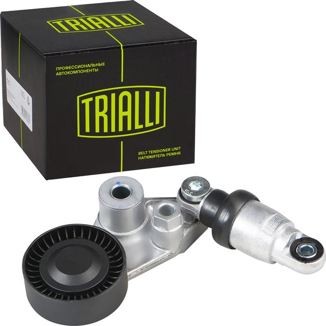Натяжной ролик (натяжитель) приводного клинового зубчатого ремня Trialli. Артикул CMS 1701N