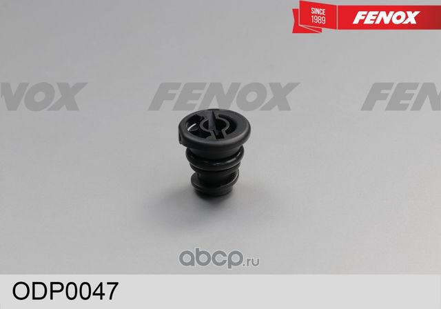Болт поддона сливной VAG 1.8/2.0TSI 13- (Fenox). Артикул ODP0047