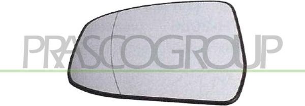 Зеркальное стекло бокового зеркала Prasco правое для Ford Mondeo IV 2007-2015. Артикул FD1107533