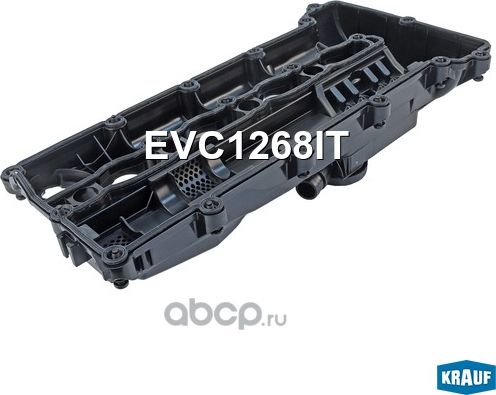 Крышка клапанная (Krauf). Артикул EVC1268IT