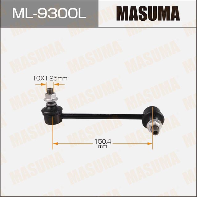 Стойка (тяга) стабилизатора Masuma. Артикул ML-9300L