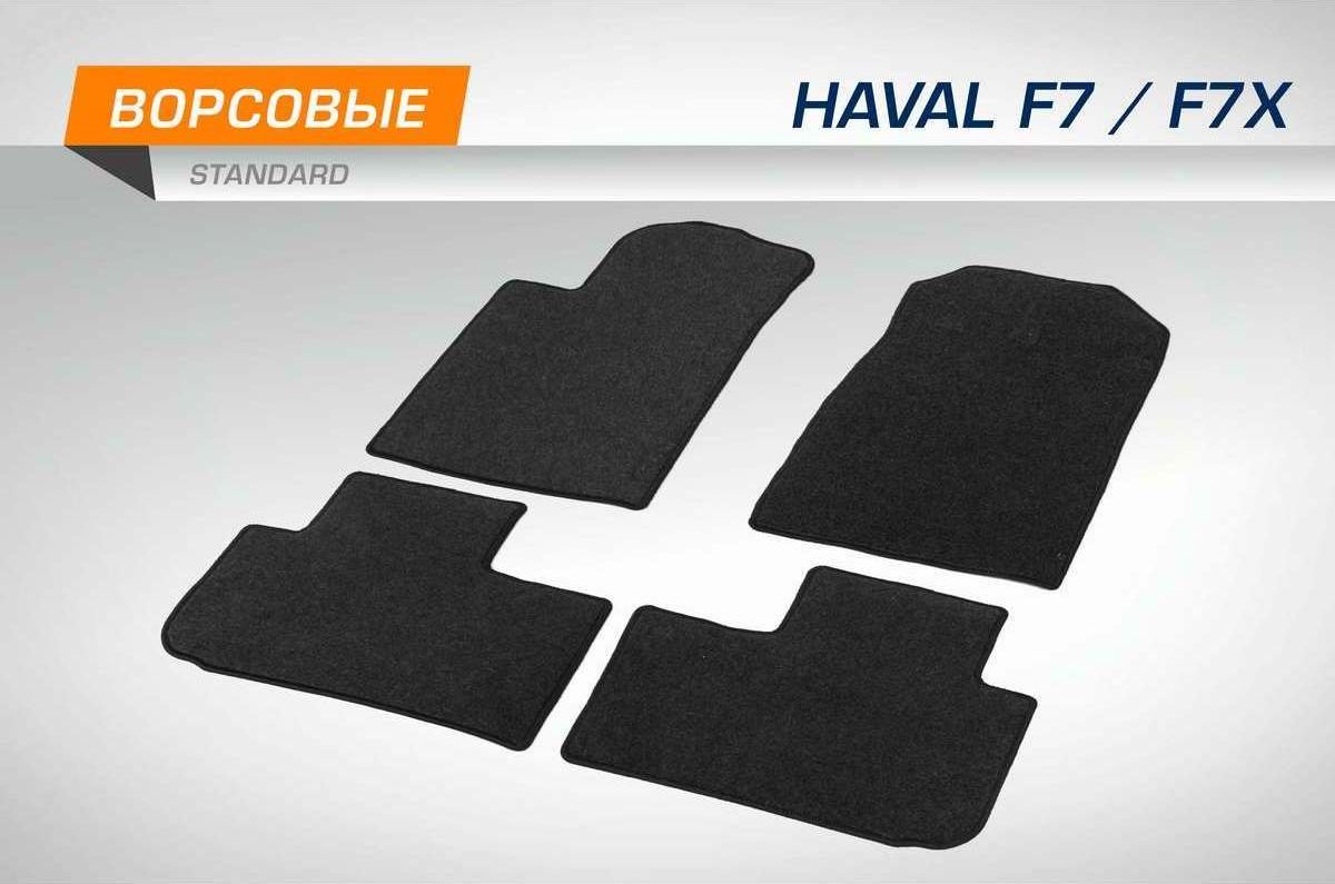 Коврики AutoFlex  для салона Haval F7 2019-2022 2022-2026. Артикул 4940201