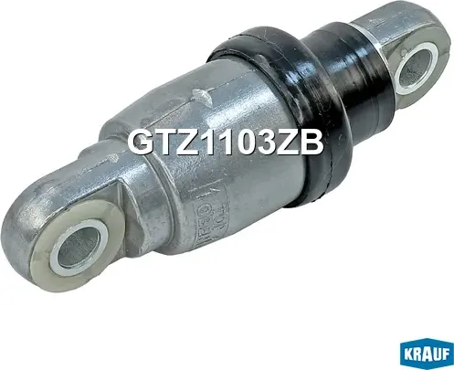 Демфер натяжителя приводного ремня Krauf. Артикул GTZ1103ZB