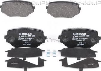 Тормозные колодки Bosch. Артикул 0 986 424 669