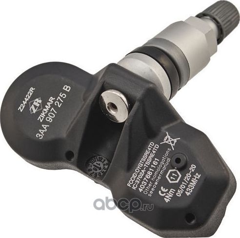 Датчик давления VW Passat, Tiguan, Hyundai Creta, Sonata, Tucson, Toyota Camry, (Zikmar). Артикул Z24422R