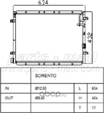 Радиатор кондиционера (Parts-Mall). Артикул PXNCB038