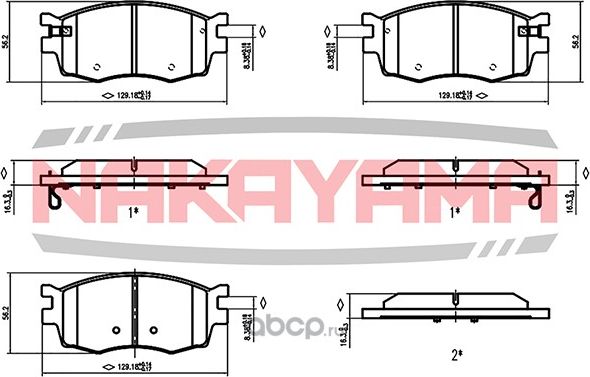 Колодки тормозные (Nakayama). Артикул HP8090NY