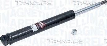 Амортизатор Magneti Marelli. Артикул 352735070000