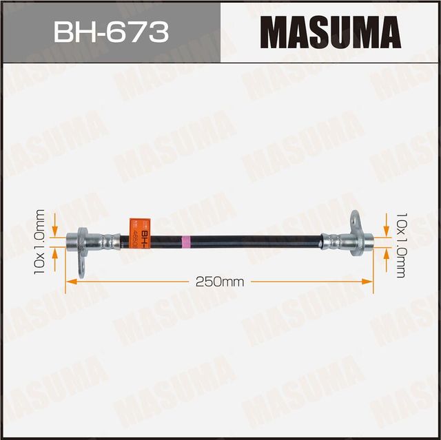 Шланг тормозной MASUMA MMC- /rear/ ASX / GA2W, GA3W. Артикул BH673
