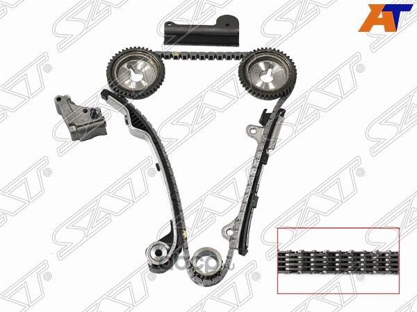 Комплект для замены цепи ГРМ с верхним успокоител (SAT). Артикул TKNS209A
