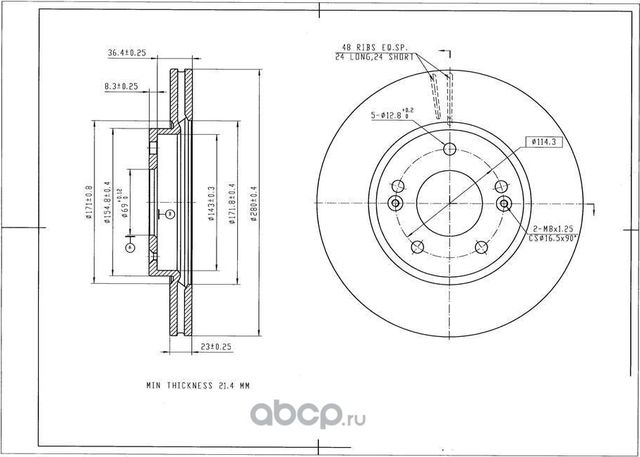 Диск торм. пер.[280x23] 7 отв. (Avantech). Артикул BR3033S