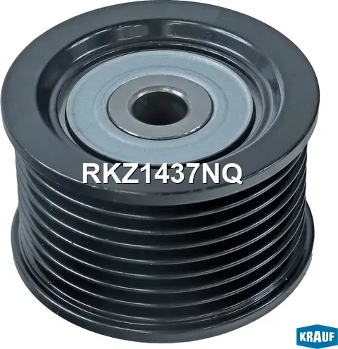 Ролик обводной приводного ремня (Krauf). Артикул RKZ1437NQ