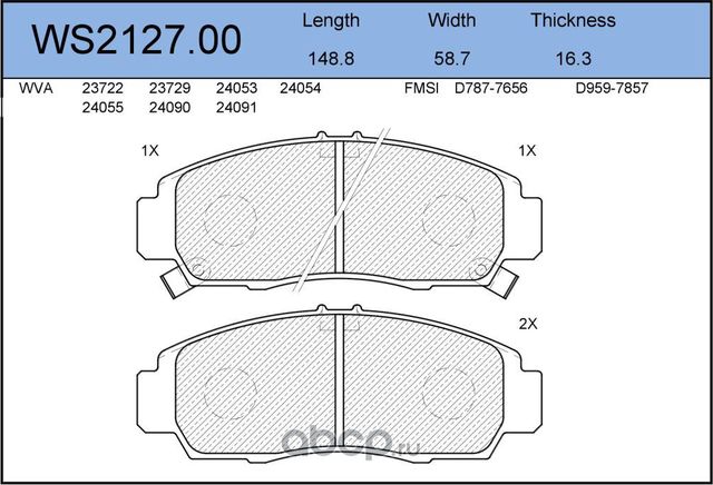 Колодки тормозные дисковые | перед | (Jeenice). Артикул WS2127.00