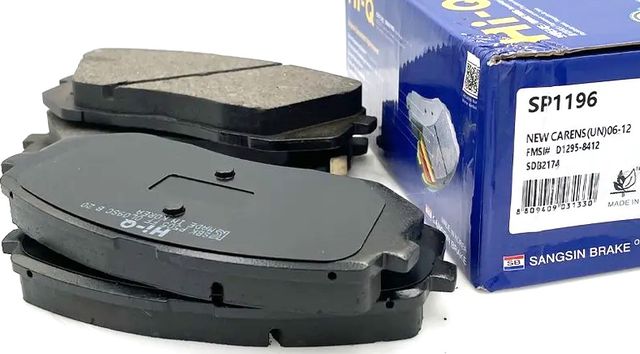 Тормозные колодки Sangsin Hi-Q. Артикул SP1196