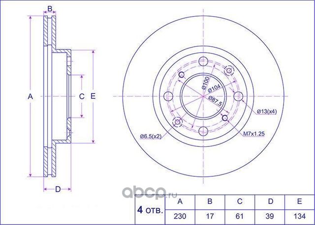 Диск тормозной (TI-Guar). Артикул TG45251SAA901