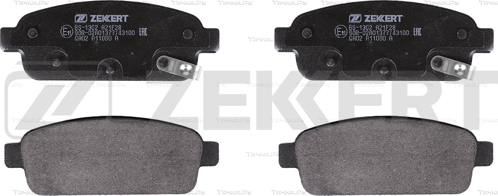 Тормозные колодки Zekkert задние для Chevrolet Cruze II 2012-2026. Артикул BS-1302