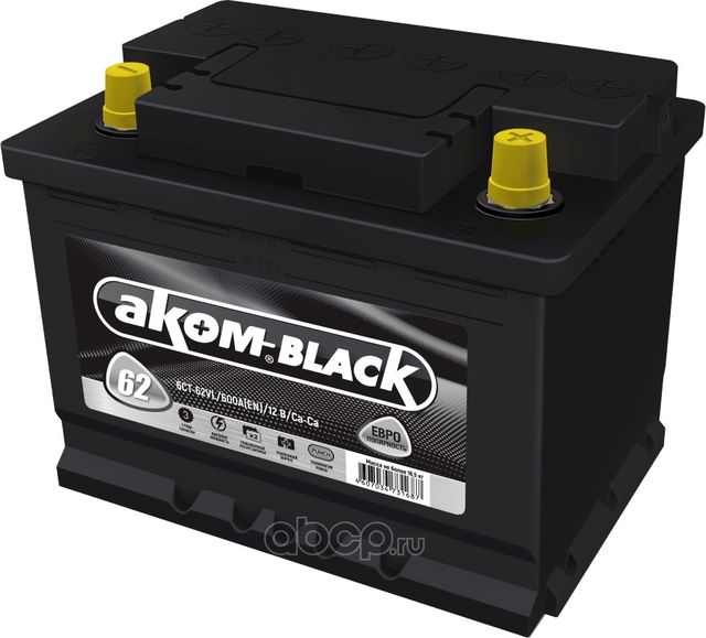 Аккумулятор 6СТ- 62 AKOM BLACK о.п. (пусковой ток 600А) L2. Артикул 4607034731687
